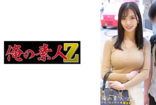 230ORECO-484 まゆ&だいすけ