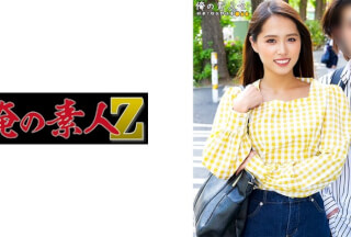 230ORECO-485 みほ&けん