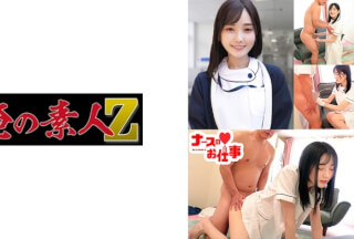 230ORECO-487 ももさん