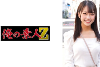 230ORECO-491 Moeka-Chan