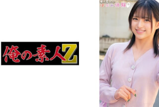 230ORECO-492 みつきちゃん (渚みつき)