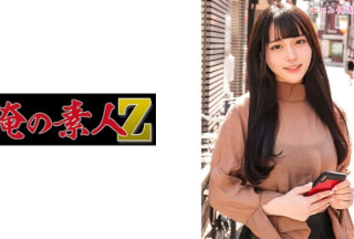 230ORECO-493 Miku-Chan