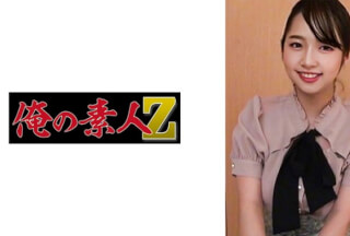 230ORECO-495 なつきちゃん (星乃夏月)