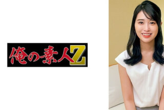 230ORECO-498 Mami-San