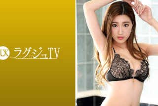 [モザイク破壊]259LUXU-1024 ラグジュTV 1013
