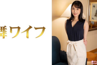 292MY-727 Mao Nishino 2