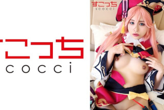 362SCOH-127 【中出し】厳選美少女にコスプレさせてオレの子を孕ませる！【煙●】 桐山結羽