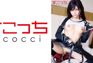 362SCOH-128 【中出し】厳選美少女にコスプレさせてオレの子を孕ませる！【テ●ファ2】 佐藤ののか