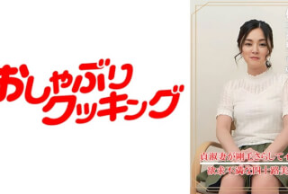 404DHT-0860 ハメ撮り面接 松本裕里(四十三歳)