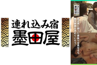 425SMDY-066 中出しの危険に締まるマ○コ 生挿入されてしまい、身体がこわばる！