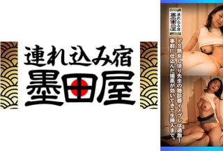 425SMDY-068 入っちゃったものはしょうがないよねぇ