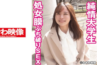 491TKWA-241 Pure College Girl Hymen Breaking Sex Momoi-San (Tentative)