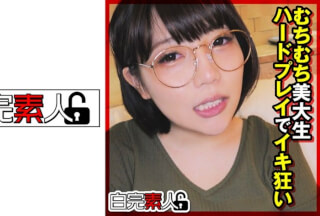 494SIKA-321 Voluptuous Art College Student Goes Crazy With Hard Play