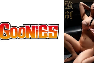530DG-269 [Strong ●] “I’m Sorry” Even The Reluctant JD Is Mercilessly Turned Into A Plaything! ! !