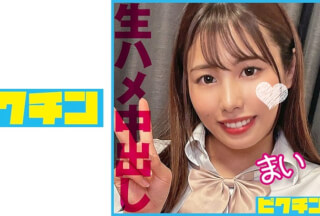 727PCHN-097 首●めSEXで喜ぶドM女子校生に2回中出し！