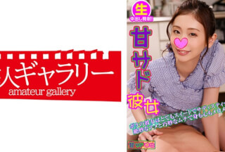 739ASKJ-002 ゆか