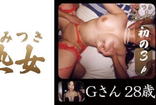 740YMTK-024 Gさん28歳 02 (小野寺舞)