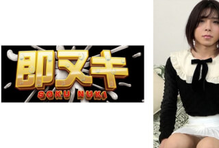 741P016-G02 Picking Up A Man’s Daughter Amber’s Married Woman! Lesbian Sex With A Married Woman And Mature Woman! ?