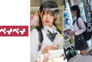 748SPAY-301 Shoplifting Girl M