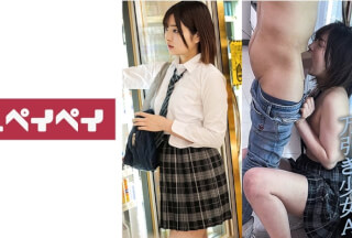 748SPAY-303 Shoplifting Girl A