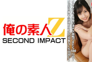765ORECS-053 ハーフJDリン&美巨乳JDミサ脳みそバグる痙攣絶頂セックス イケメンAV男優の凄テク我慢できたら100万円！イったら即ハメ高速ピストンで容赦なくナマ中出し！