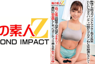 765ORECS-059 軟体デカ尻ヨガインストラクターあずさ先生ムレムレ汗ダクパンティの脇からデカチンねじ込み即激ピストン！火照った身体は超敏感で何度も何度もイキまくり！最終的に痴女覚醒してしまったヨギーとチャクラ果てるまで生セックス三昧！