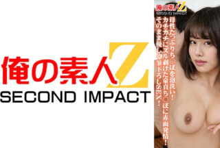 765ORECS-061 清楚で綺麗な若妻あかねさん&ありささん「童貞君の包茎ち○ぽの皮を剥いて洗ってもらえませんか！？」母性たっぷりち○ぽを泡洗い！カチカチにズル剥けた童貞ち○ぽに赤面発情！そのまま優しく筆下ろしSEX！