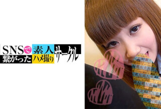 779SNSDE-018 Mao (21)