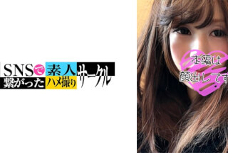 779SNSDE-021 Ray (27)