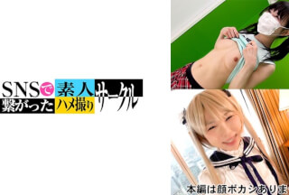 779SNSDE-023 ちー(20)