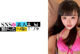 779SNSDE-024 そよ(21) (東山想葉)