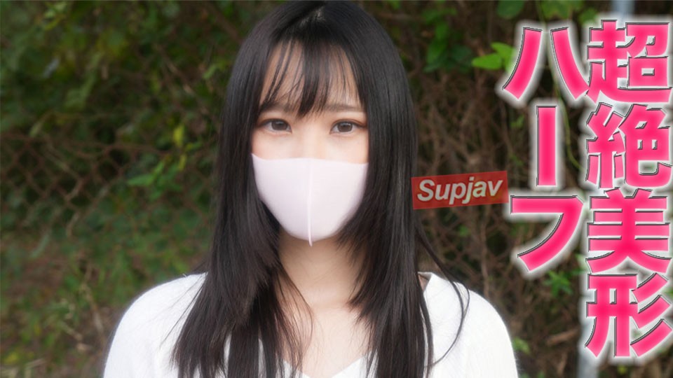 FC2PPV 3985110 超絶美形！『本編完全顔出し』ハーフ美人現*役女子大生、巨根依存症で、愛する彼氏を裏切り！！野外露出、見えちゃう〜！大開脚電動ピストンバイブで激イキまくり！中出し２回戦『個人撮影』個撮３８６人目 [有]