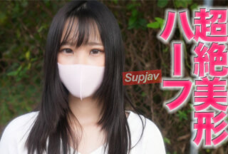 FC2PPV 3985110 Super Beautiful! “Full Appearance In The Main Story” A Half-Beautiful Female College Student Who Is Addicted To Big Dicks And Betrays Her Beloved Boyfriend! ! Outdoor Exposure, You Can See It! The Electric Piston Vibrator Spreads Her Legs Wide Open And Makes Her Cum! 2nd Round Of Creampie "Personal Shooting" 386th Individual Shooting [cen]
