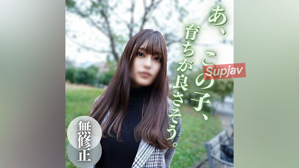 FC2PPV 3993466 数量限定！半額！！【無】【顔出し】 SNSフォロワー30万人越え！！絶世のハーフ美女。〜脳内バグ。バックと正常位で2連続中出し〜
