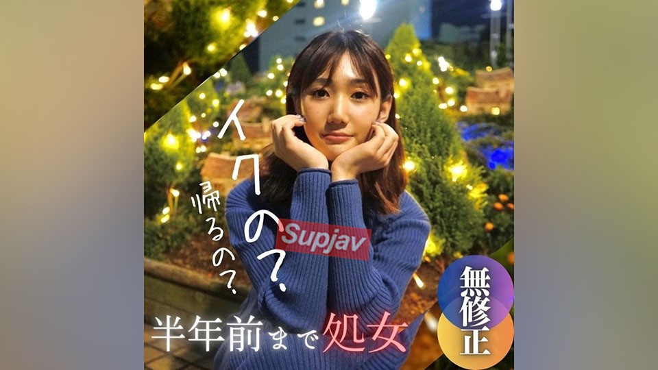 FC2PPV 4026296 数量限定！半額！！【無】 【初撮り】【顔出し】半年前まで処。。女。これが現実。。。経験極浅の18歳。 〜奨学金はカラダで返します〜
