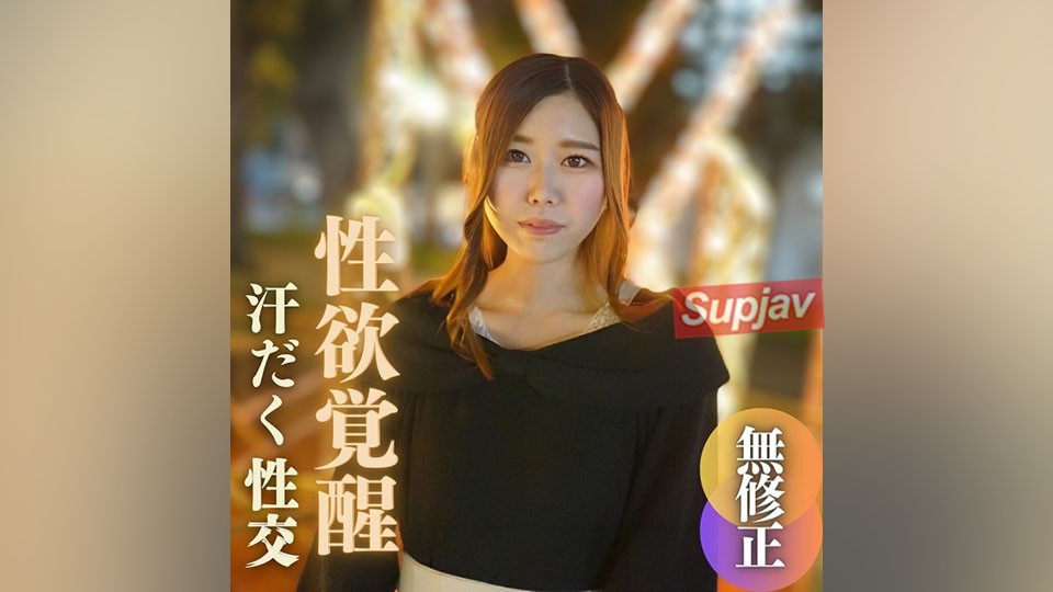 FC2PPV 4048406 数量限定！半額！！【無】【初撮り】【顔出し】汗だく本気イキ！素朴でピュアな桃尻ケツ穴ピンクっこ〜お尻にちっちゃな蒙古斑〜
