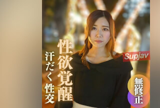 FC2PPV 4048406 数量限定！半額！！【無】【初撮り】【顔出し】汗だく本気イキ！素朴でピュアな桃尻ケツ穴ピンクっこ〜お尻にちっちゃな蒙古斑〜
