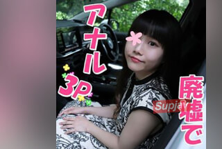 FC2PPV 4057763 【無修正ｘ個人撮影】廃墟になった病院で、セフレと初めての半野外アナル3Pをしちゃいました！アナルとマンコに1発ずつ中出し！アナルから垂れる精液がエロ過ぎる…