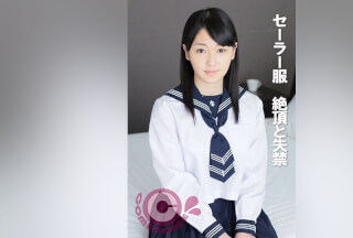 PYU-351 Sailor Suit Climax And Incontinence