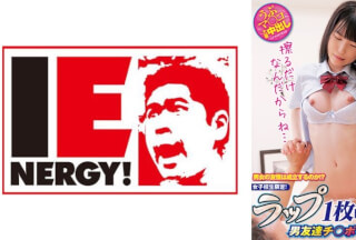 109IENFH-31503 男女の友情は成立するのか！？ 女子校生限定！ ラップ1枚隔てて男友達チ○ポに素股体験させちゃいました♪ ひなのちゃん