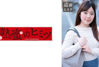 188HINT-0627 橋野さん