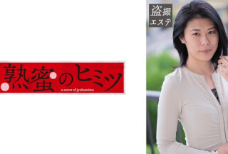 188HINT-0628 佐山さん