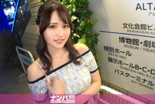 200GANA-2961 マジ軟派、初撮。 1994 プリンプリンの美尻がたまらないアパレル店員をナンパ！片思い中の彼に長年思いを伝えられない奥手女子の性欲を発散させちゃいます！ (酒井莉乃)