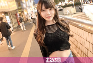 200GANA-2964 Seriously Soft, First Shot. 1997 Pick Up A Kawasaki Gal With An Outstanding Style! A Little Devil Who Misleads Men With Her Friendly Personality! ! ! The Sight Of Her Straddling A Man And Shaking Her Hips With Desire Is A Must-See! !