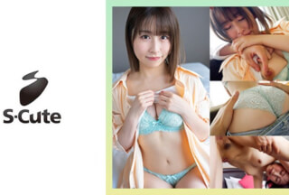 229SCUTE-1420 Tsumugi (26) S-Cute Sex That Feels Too Good In The Back (Narita Tsumugi)