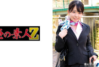 230ORECO-512 こなつさん