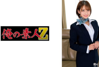 230ORECO-515 Satsuki-San (Satsuki Toyooka)