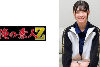230ORECO-517 Mr. Minase (Akari Minase)
