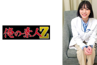 230ORECO-518 Mr. Onodera (Mai Onodera)