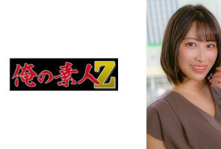 230OREH-029 Miki (32 Years Old)